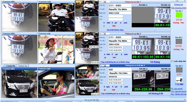 Giao diện phần mềm quản lý bãi xe thông minh